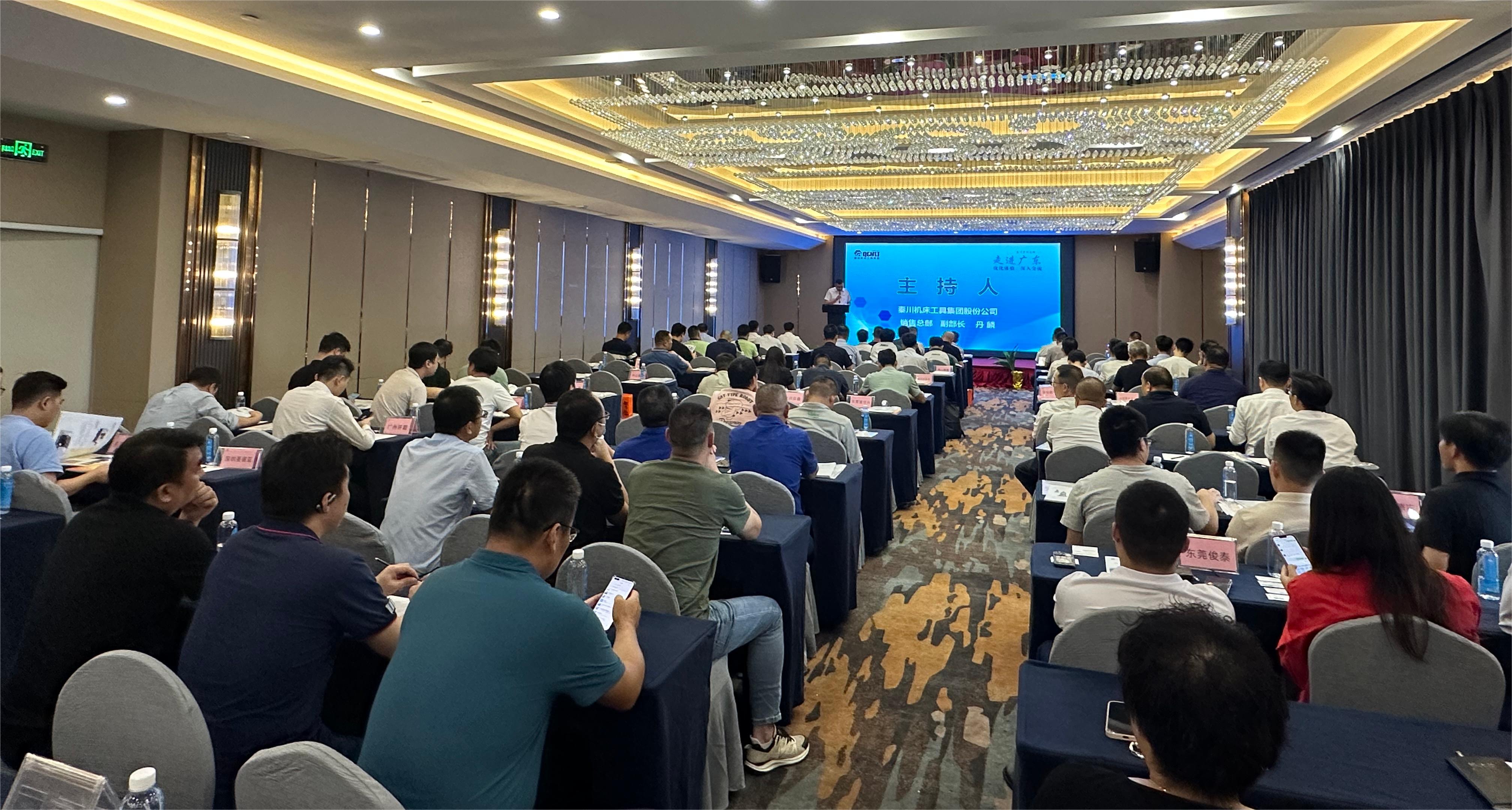 球盟会·(中国游)-官方网站