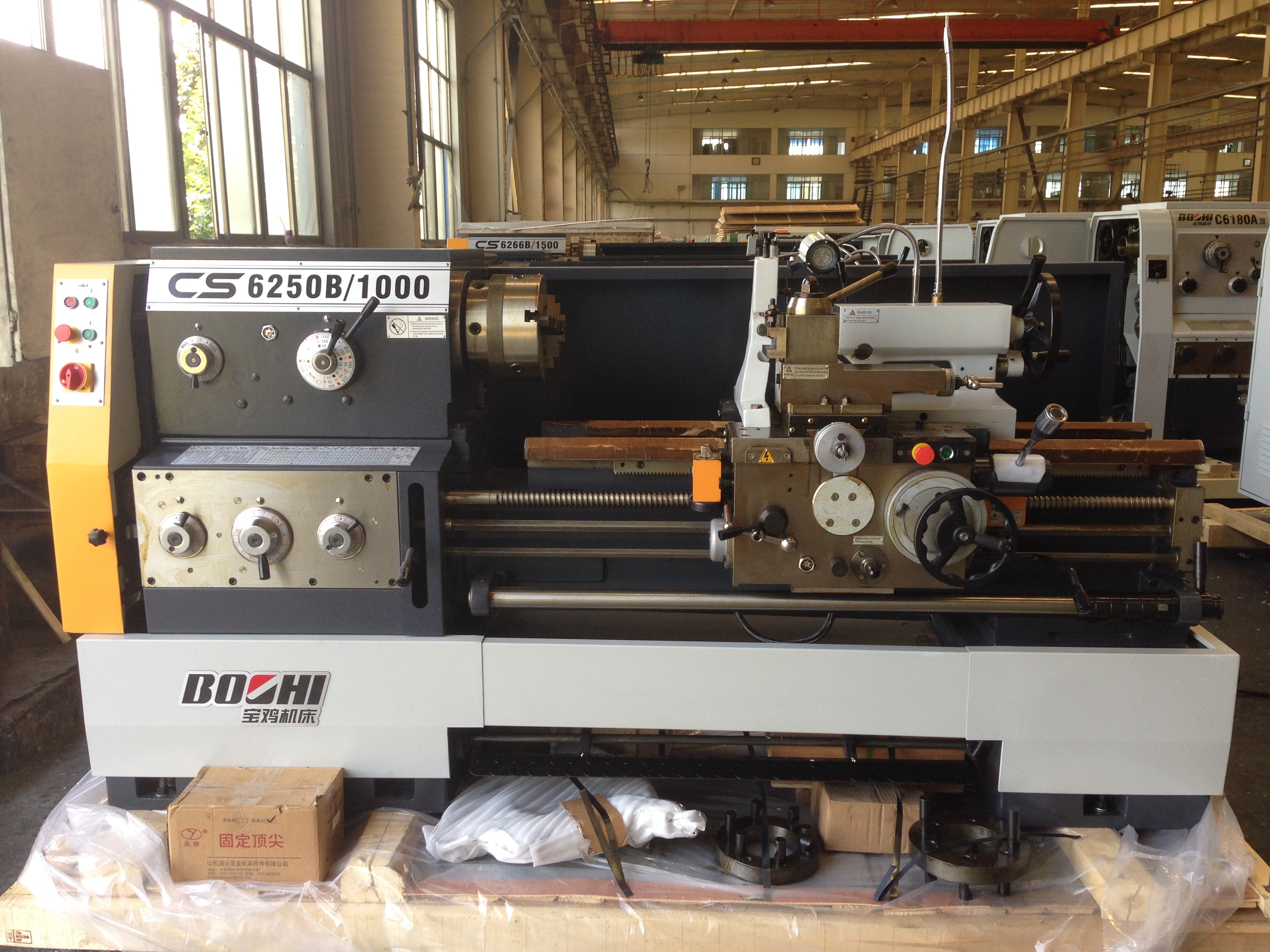 球盟会·(中国游)-官方网站