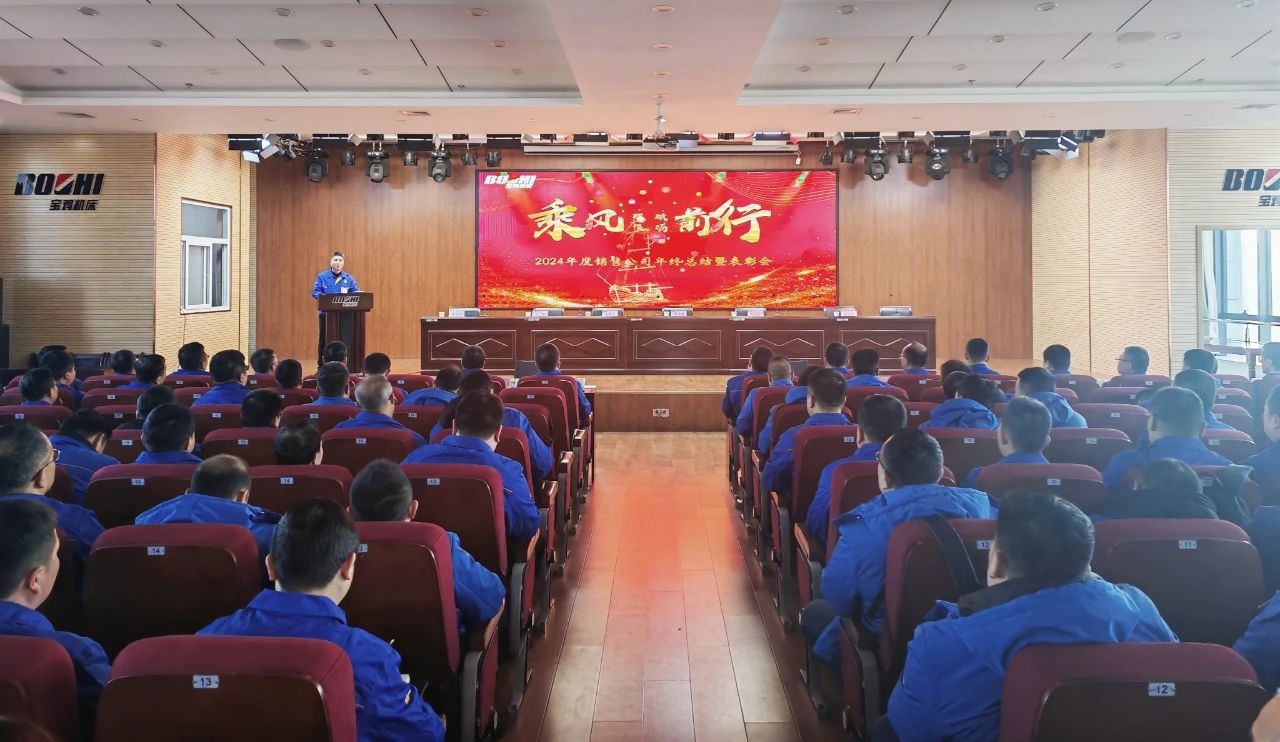 球盟会·(中国游)-官方网站