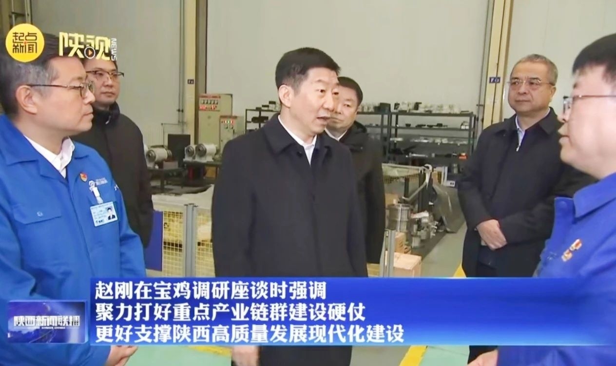 球盟会·(中国游)-官方网站