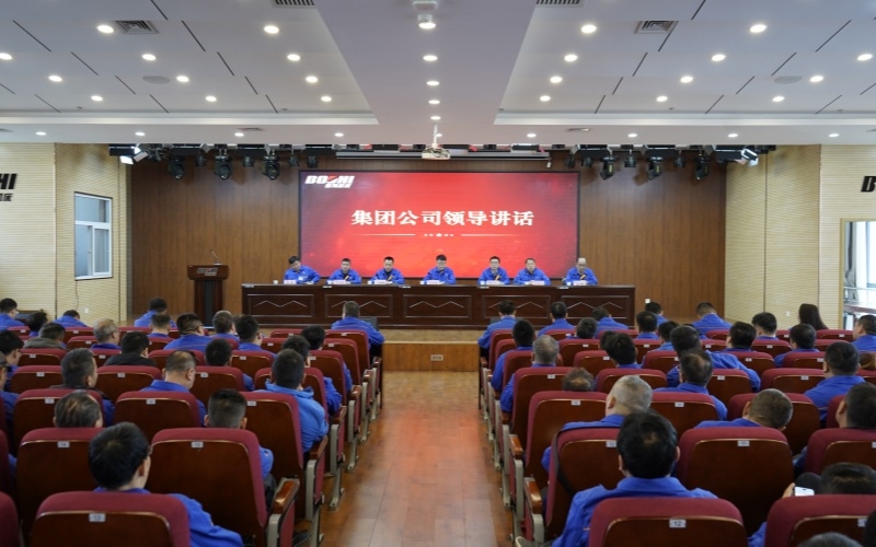 球盟会·(中国游)-官方网站