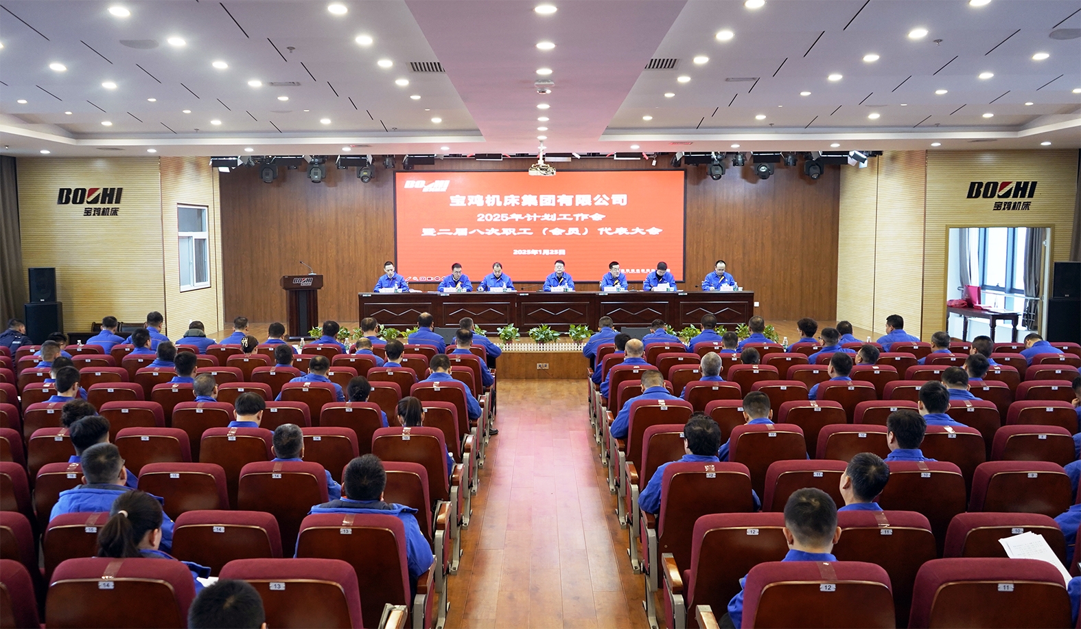 球盟会·(中国游)-官方网站