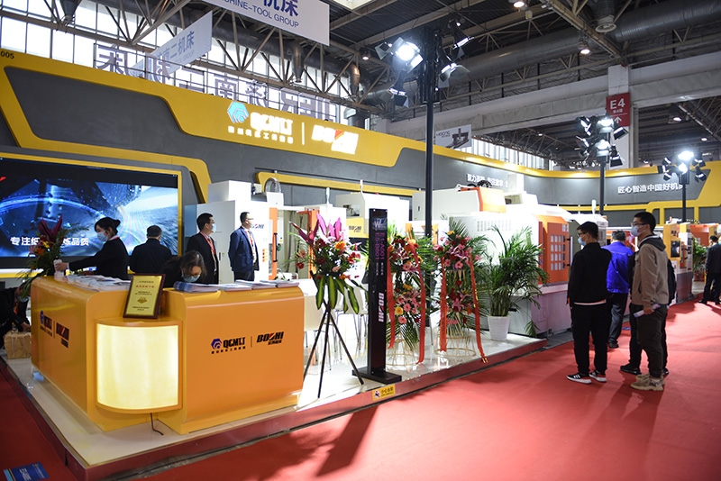 球盟会·(中国游)-官方网站