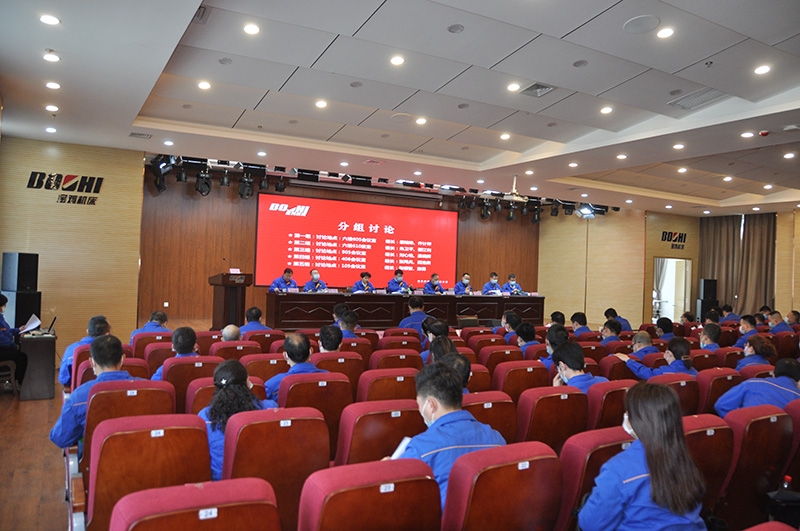 球盟会·(中国游)-官方网站