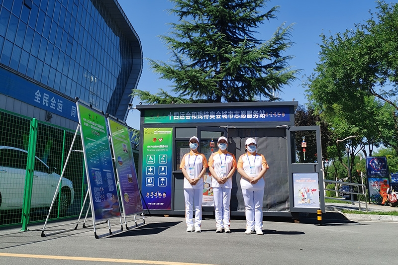 球盟会·(中国游)-官方网站