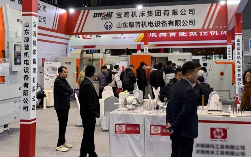 球盟会·(中国游)-官方网站